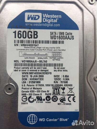 Жесткие диски HDD 3.5