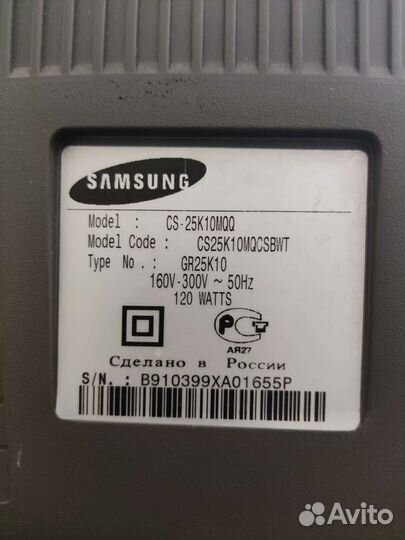 Телевизор Samsung с тумбой