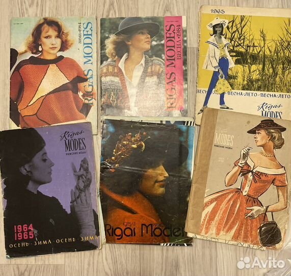 Журналы моды СССР выкройки