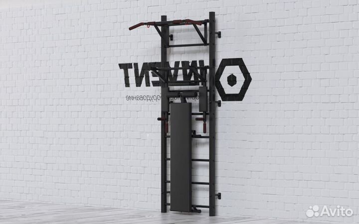 Шведская стенка 4в1 