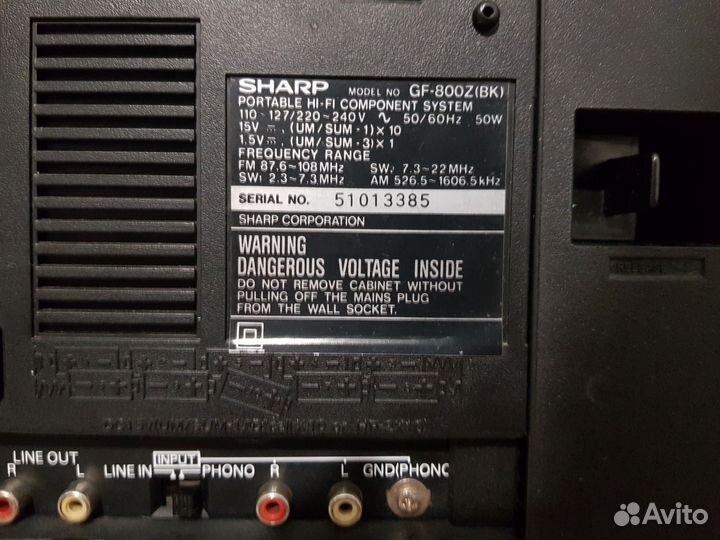 Музыкальный центр sharp GF-800Z, Япония