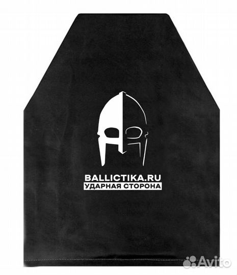 Защита на военный бронежилет (грудь)