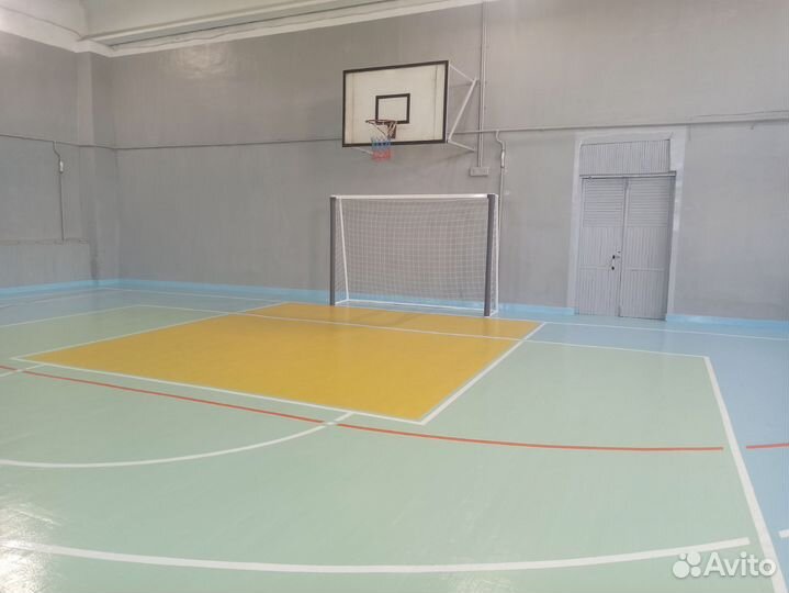 Аренда спортивного зала