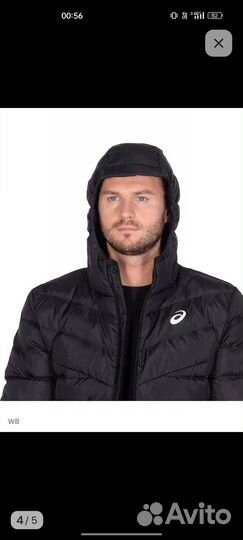 Пуховик мужской