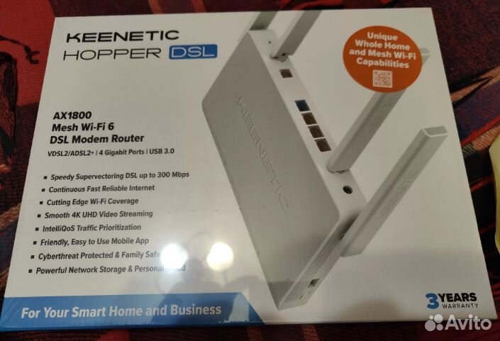 Keenetic Hopper Mesh Wi-Fi 6 AX1800 (KN-3610)