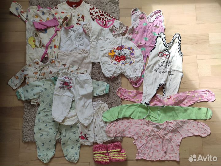 Детские вещи пакетом от 0 до года