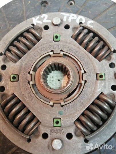 Диск сцепления LADA SW cross 2015-2022