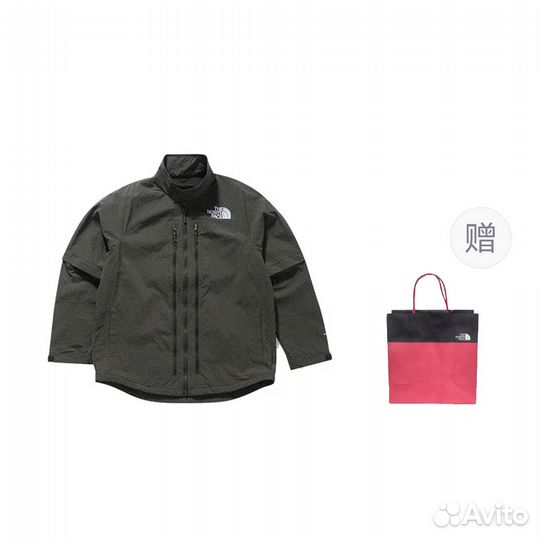 THE north face UE Urban Replacement Series Jacket Men Green (L)(6)