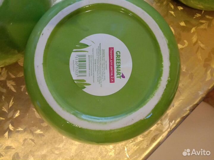 Горшок керамический новый