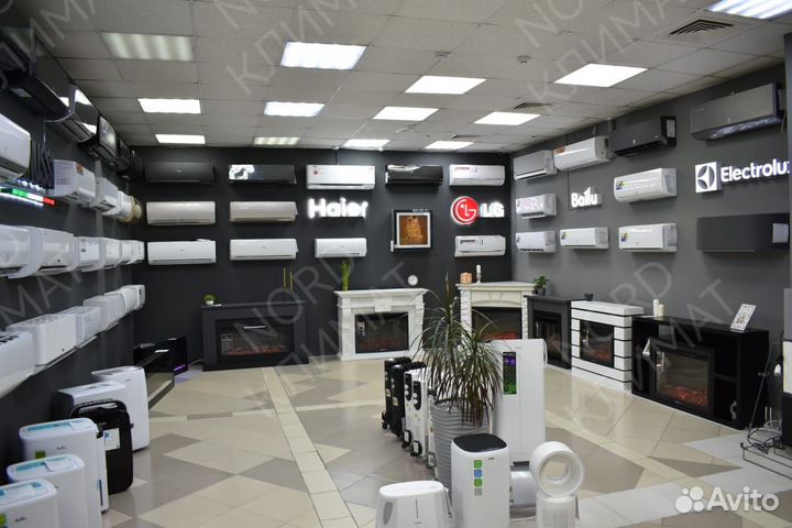 Сплит-система xigma turbocool 21-70 м²