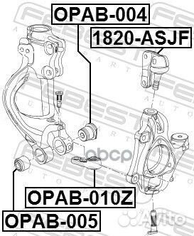 Опора шаровая передняя верхняя opel astra J 201