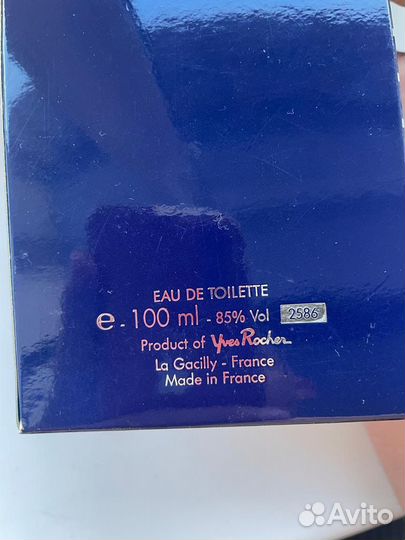 Trimaran Yves Rocher Мужская туалетная вода