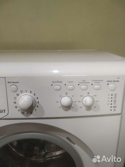 Стиральная машина indesit