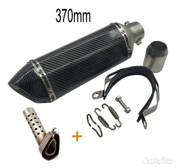 Глушитель для мотоцикла, скутера, багги, прямоток
