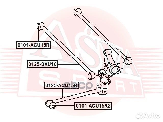 Сайлентблок задней продольной тяги 0101ACU15R2