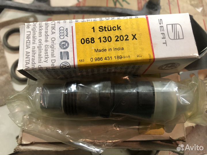 Форсунка на Volkswagen transporter