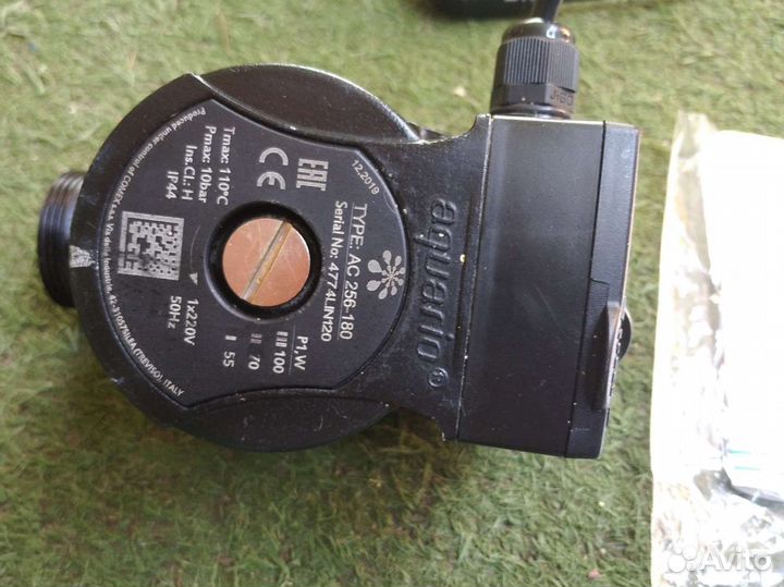 Водяной насос