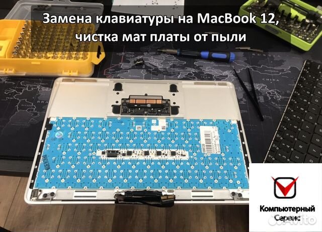 Ремонт Ноутбуков, Компьютеров. Установка Windows