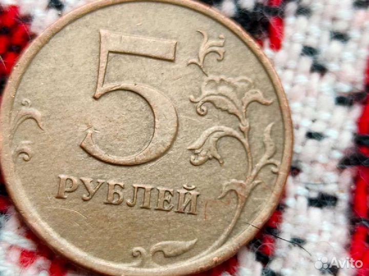 Брак монеты