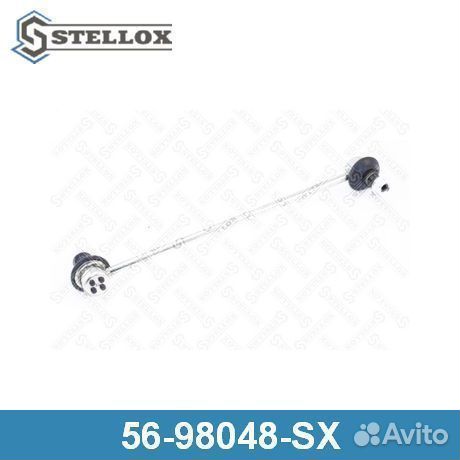 Тяга / стойка 5698048SX stellox