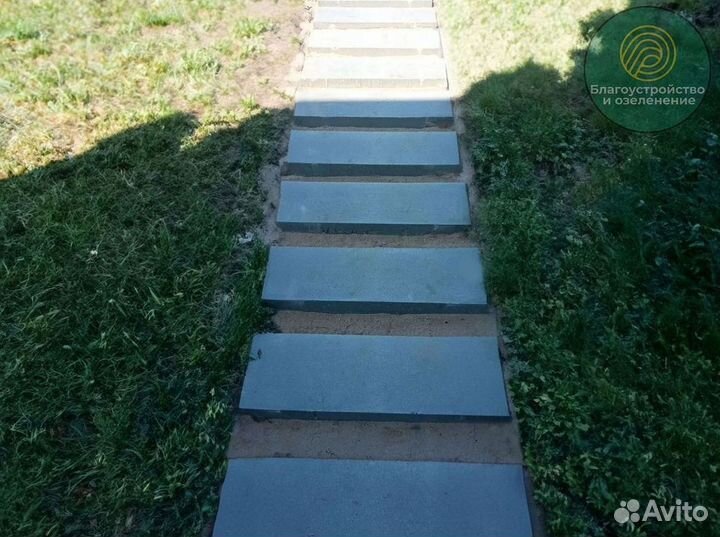 Тротуарная плитка