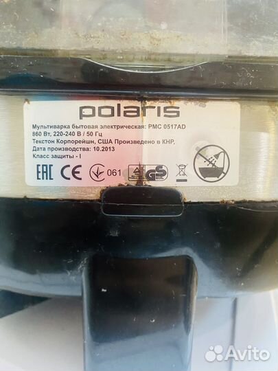 Мультиварка Polaris pmc 0517ad без чаши и шнура