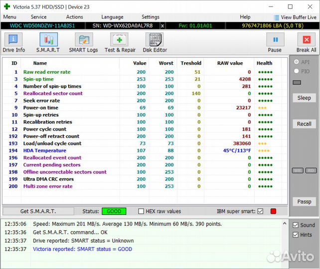WD Elements 5Tb не рабочие