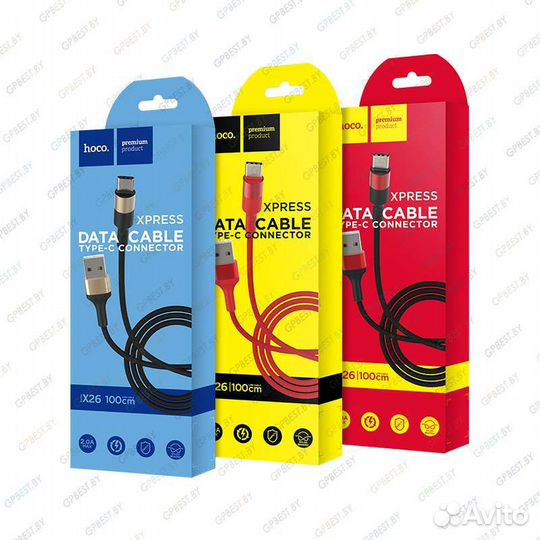 Кабель для зарядки