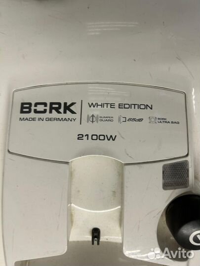 Пылесос Bork V705