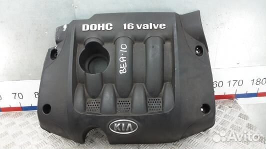 Защита двигателя верхняя KIA sportage 2 (BEA10H401