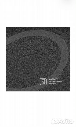 Силиконовый чехол iPhone 12/12 Pro MagSafe