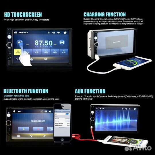 Новая магнитола 2din 7 дюймов