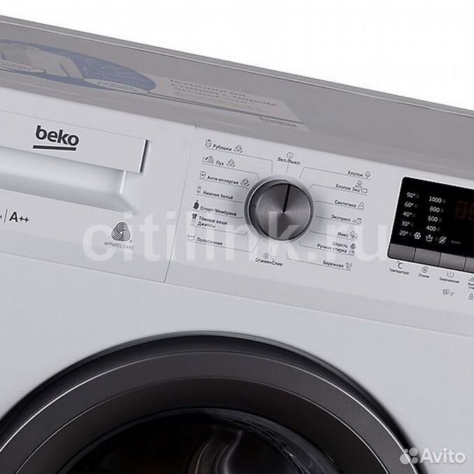 Стиральная машина beko wdn 635p1. Стиральная машина Beko RGE 685p2 BSW. Стиральная машина Beko RSGE 685p2 BSW. Стиральная машина Beko RGE 685p1 BSW. Стиральная машина Beko RGE 685p2 Baa.