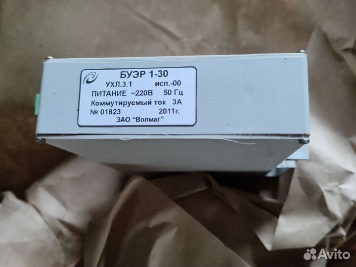 Блок управления буэр 1-30