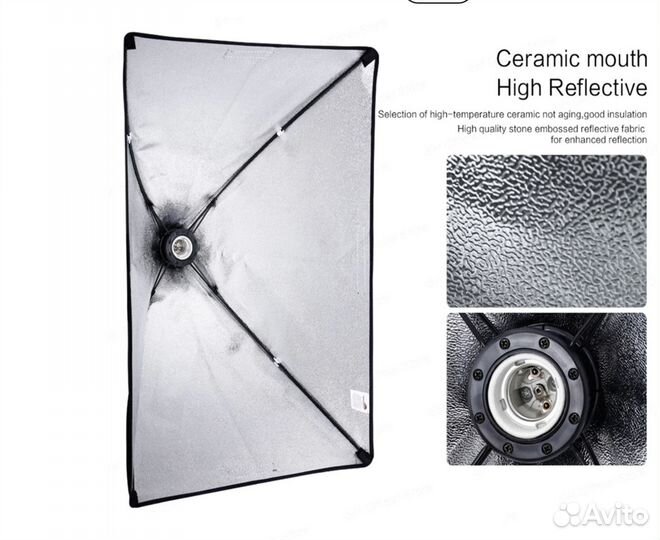 Профессиональный Софтбокс для фото видео 50x70 см