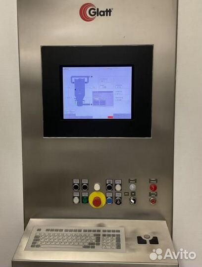 Распылительная сушилка - гранулятор 420 литров