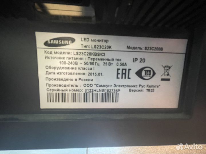 Монитор samsung ls23c20k 23 дюйма