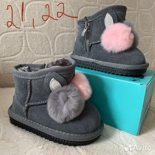 Угги детские