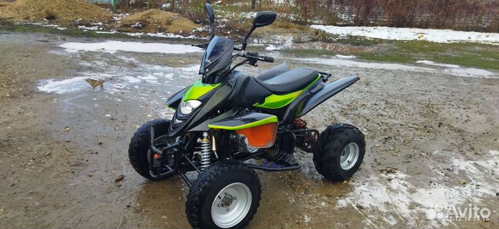Квадроцикл 250