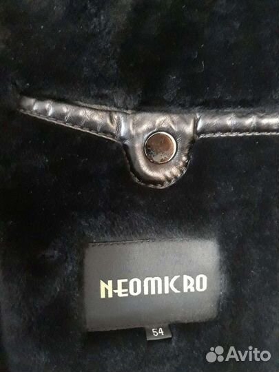 Дубленка мужская