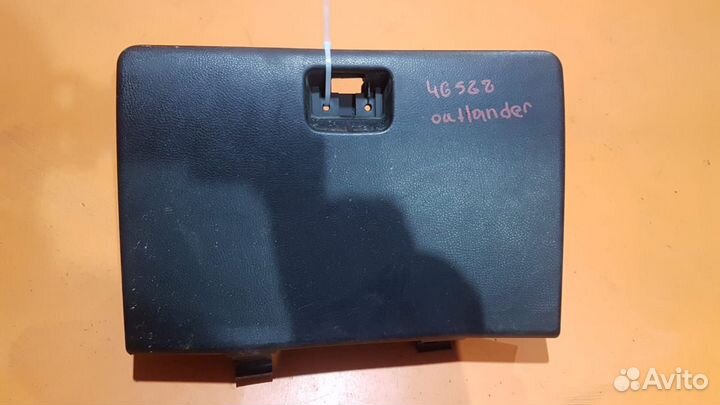 Бордачок на Mitsubishi Outlander 1