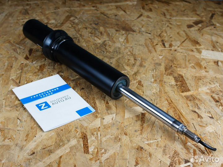 Передний амортизатор для Ауди A8 D4