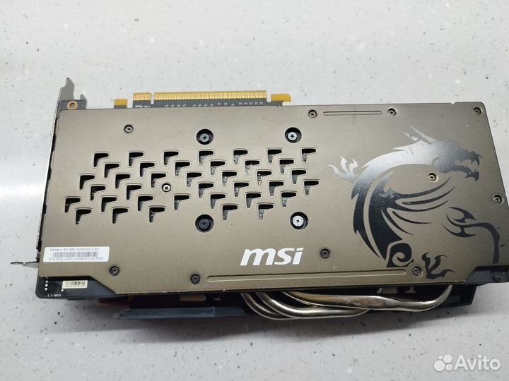 MSI Radeon RX 480 gaming X 8G