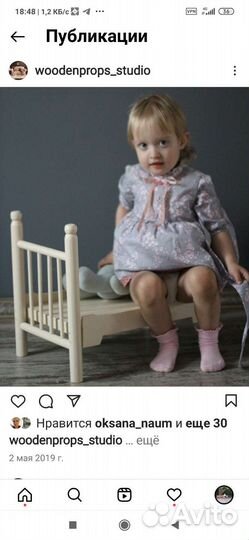 Детские диванчики для фото малышей, реквизит