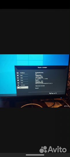 Монитор Acer 23.8 165 Hz, 1920x1080, IPS