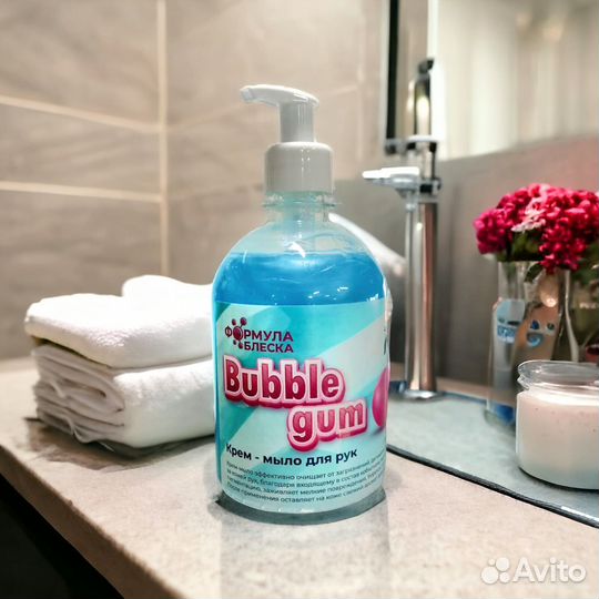 Бытовая химия оптом от производителя