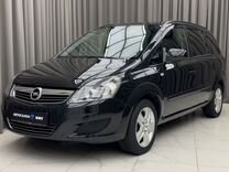 Opel Zafira 1.8 MT, 2012, 165 151 км, с пробегом, цена 949 000 руб.