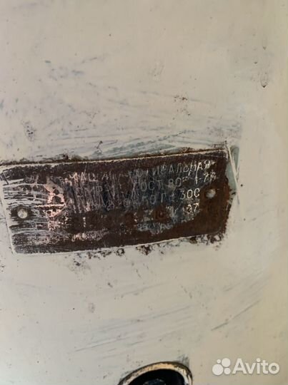 Стиральная машина Симбирка-2