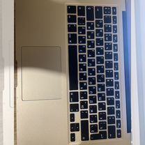 Macbook air 13 2017