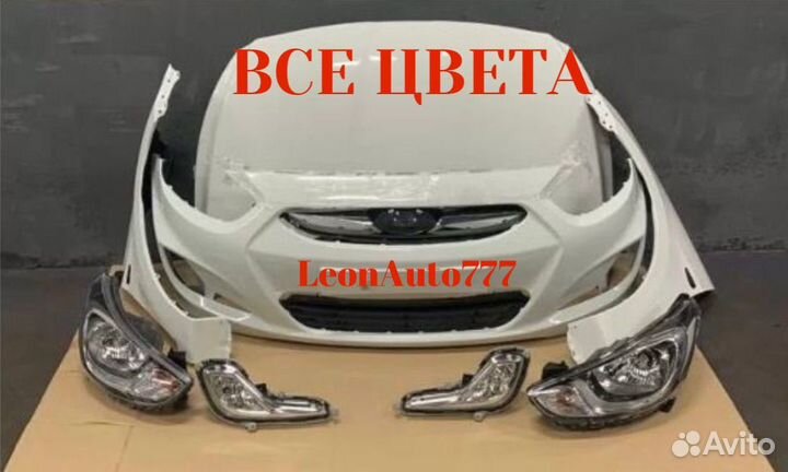 Ноускат Hyundai Solaris 1 2010-2014 (14)